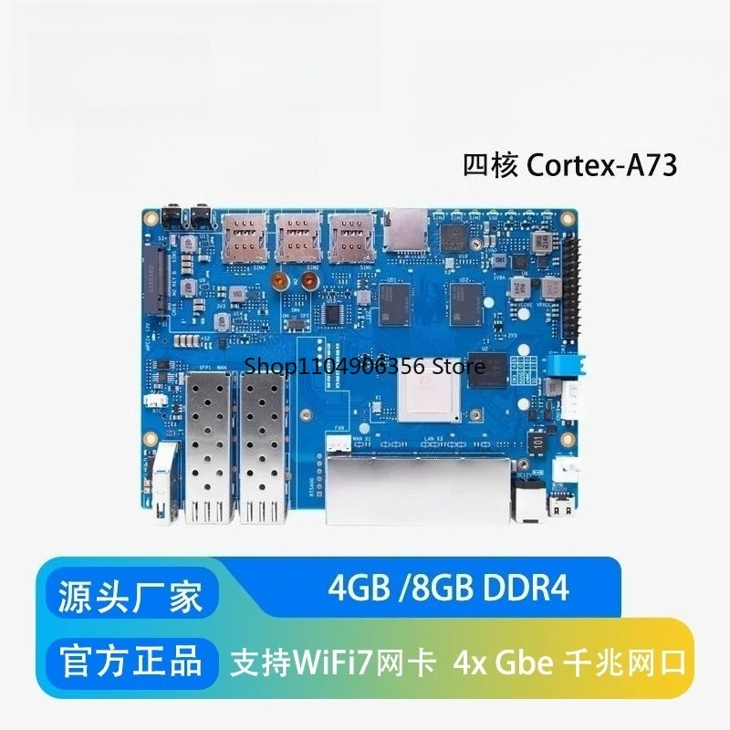 for Banana Pi BPI-R4 Wifi 7 Ro - Bananapi Bpi R4 Wifi 7 ulasan dan harga